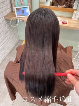 アース 若葉台店(EARTH) 初めての縮毛矯正で理想の美髪に!