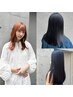 【硬くならないストレートで地毛風仕上がり】　髪質改善ストレート＋カット