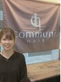 コミュニヘア(communi Hair) 有村 美月