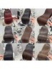 【カラー特化が担当】カット+似合わせ透明感イルミナカラー+セラミドTR