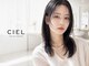 シエル 栄店(CIEL)の写真