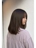 似合わせカット＋髪質改善トリートメント