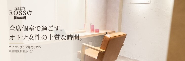 ヘアーズ ロッソ テラス(hair's ROSSO TERRACE)のサロンヘッダー