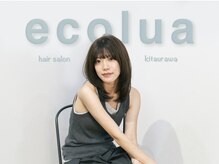 エコルアヘアー 北浦和(ecolua hair)
