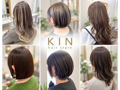 キンヘアストア(KIN hair store)の写真