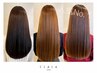 平日限定【髪質改善】髪質改善カラー＋カット＋髪質改善トリートメント￥8000