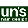 アンズヘアデザイン(un's hair design)のお店ロゴ