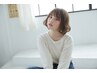 【人気】カット+透明感抜群カラー+パーマ+水トリートメント¥15900