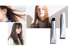 アッシュ系外国人カラーや赤味を綺麗に消し透き通るような透明感カラーに特化したカラー剤「THROWカラー」