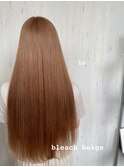 ロングベージュ☆