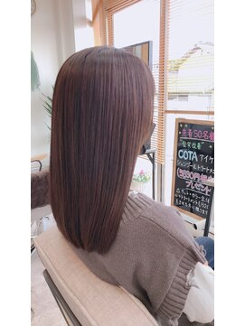 キッテ(kitte) ロング