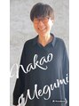 エル フレンズ 宮の沢店(ELLE friend's) 中尾 めぐみ