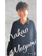 エル フレンズ 宮の沢店(ELLE friend's) 中尾 めぐみ