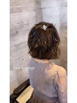 オクルス(OCULUS) 【ヘアアレンジ】
