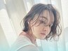 【16時以降限定】◎見つけたらラッキー★カット＋カラー＋ヘッドスパ→5980円