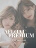 【商品付きクーポン】カット＋AFLOATヘアオイル付き ￥10307～