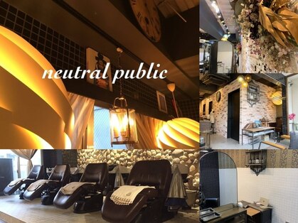 ニュートラル パブリック(neutral public)の写真