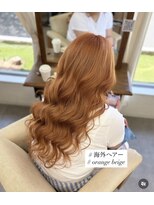 リングバイモアムー(Ring by Moremuu) オレンジ