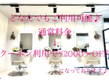 LIPICA 【リピカ】