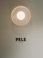 ペレ 原宿(PELE)/PELE原宿[原宿/ブリーチなしダブルカラー］