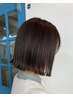 【KANA指名限定】カット＋カラー＋TOKIO縮毛矯正＋トリートメント