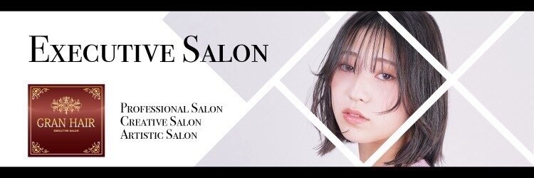 グランヘアー 豊岡店(GRAN HAIR)のサロンヘッダー