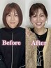 【マイナス5歳肌が叶う】パーソナルメイクレッスン22000円→15000円