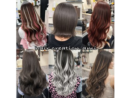 ヘアー クリエイション アミー あびこ店(Hair Creation ami)の写真