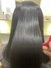 【髪質改善】プレミアムヘアエステ広がり.傷み)カット無￥14300→￥13300