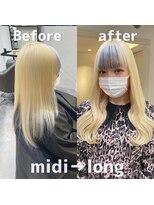 ベレーザシェルト(Beleza scelto)&nbsp;3264エクステハイトーンカラーゆる巻きロングバイカラー