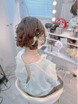 リムネ(RIMUNE) ツインお団子