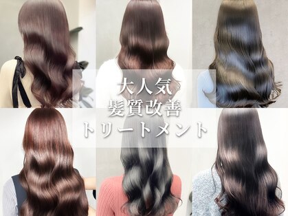 バーム ヘア(balm hair)の写真