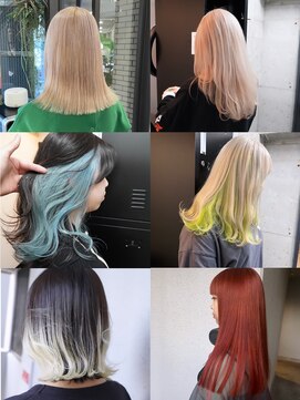 ユウ(Yuu.) ハイトーンカラー