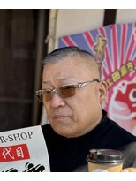 ピシャッとニ代目銀二郎&nbsp;シンサイ刈り