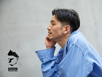 オスマン 御茶ノ水神保町店(Osmann)の写真/「夕方仕事終わりに」「19時以降からの予約」が可能なサロン★[御茶ノ水/神保町/メンズ]