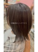 白髪ぼかしハイライト