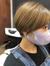 小山指名限定【Aコース】カット+髪質改善カラー+ケラ生トリ+ハーフ炭酸スパ