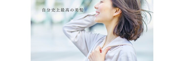 アンシャンテ(ENCHANT)のサロンヘッダー