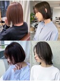 20代30代大人可愛い艶感アッシュグレージュ切りっぱなしボブ