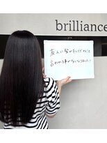 ブリリアンス 太田大泉店(brilliance)&nbsp;サラサラロングヘアー