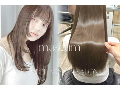 ミュージアム(MUSEUM)の写真