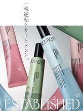  3ステップで芯から補修。「エスタブリッシュ」で叶える、持続力の高い潤いと贅沢なまとまり