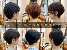 アビエクレール 河内花園(abije claire)