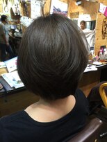 ユートピア(U topia)&nbsp;シングルブルージュカラー