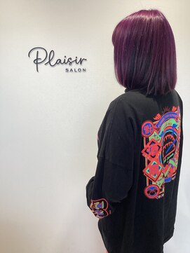 プレジール(plaisir) アンブレラカラーボブ