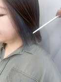 インナーカラー　ブルー系　【銀座】福田