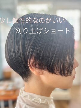 アンメリーアン(Ann merry ann) フレンチカジュアル大人美人小顔束間ウルフパーマミニウルフ