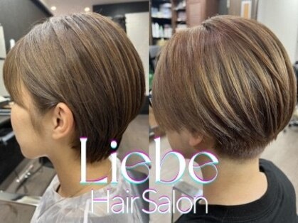 ヘアーサロン リーベ 東久留米店(Hair Salon Liebe)の写真