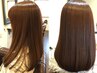 【髪質改善カラー】カラー（白髪染め可）+ヘアグロウス(SB込)