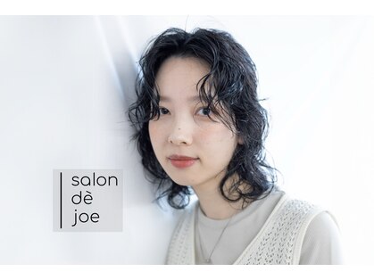 サロンドジョー(salon de joe)の写真